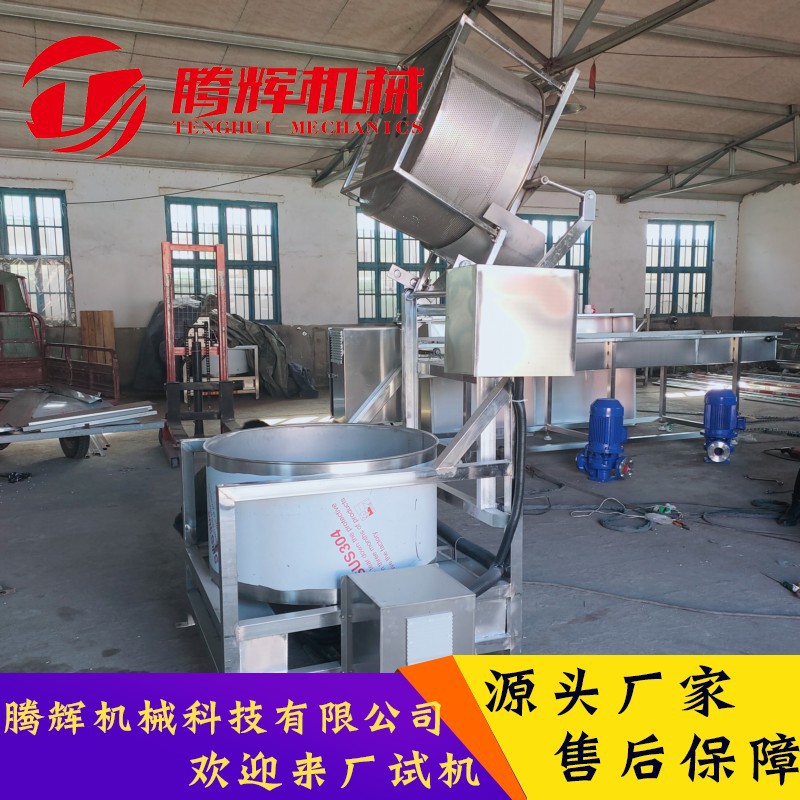 香酥小麻花油炸脱油机诸城腾辉批量现货供应麻花油炸加工脱油机