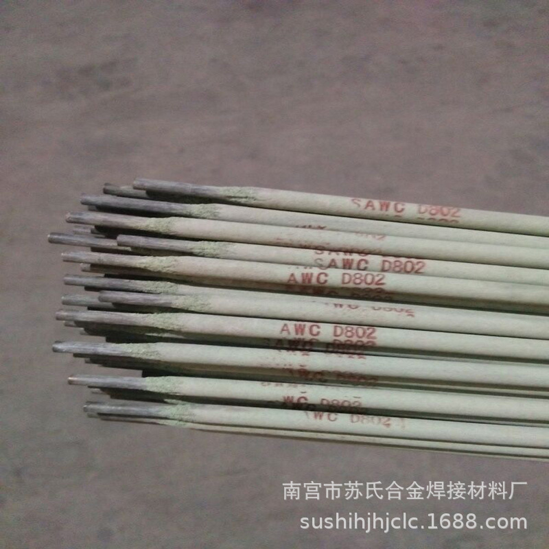D856-3耐磨焊条D856-3耐高温耐磨焊条