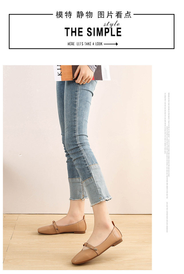 Giày búp bê nữ Mary Jane mũi vuông gót thấp 1-3 cm, form rộng cho chân bè, cỡ lớn — Màu mơ, Màu nâu, Màu đen chi tiết 11