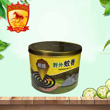 �S�����l �w�R����40+1�P Ұ������ ����h�x���x