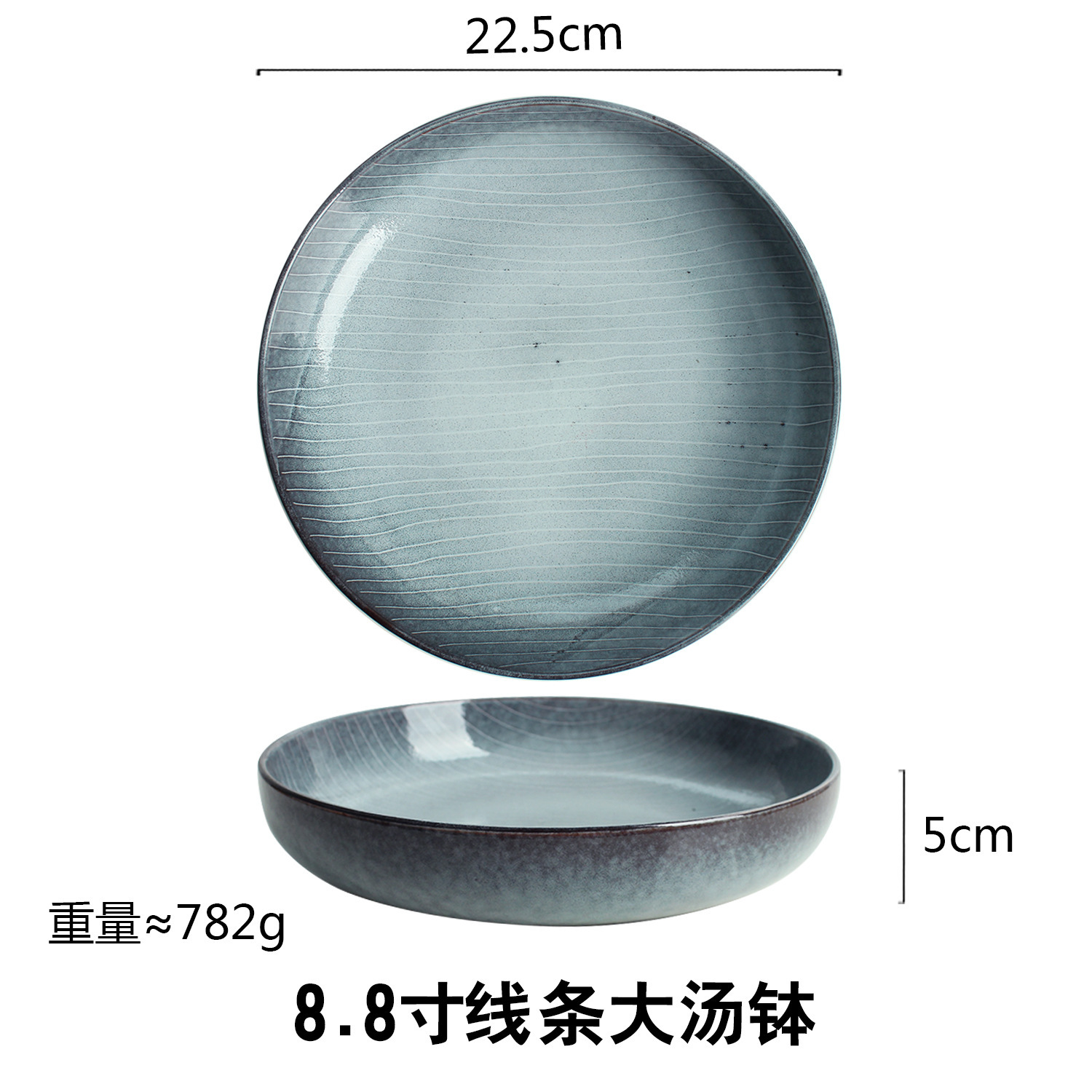 Nórdico antiguo personalizado especial en forma de plato de ensalada de frutas plato de sabor plato restaurante del hotel vajilla de cerámica creativa