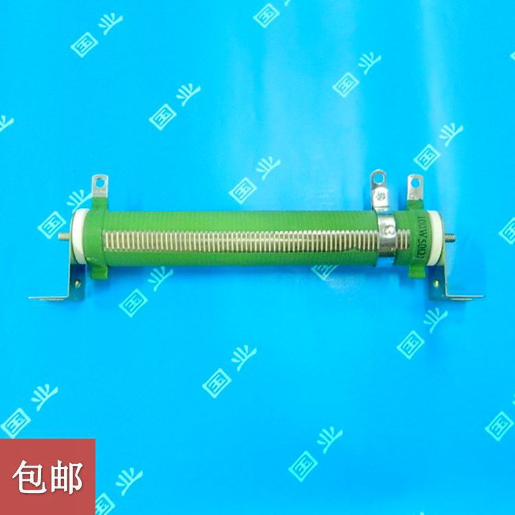 供应100W可调电阻 瓷管绕线被漆可变电阻 电源老化用  品质保证