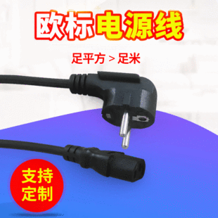 �WҎƷ��β��оac�Դ���W������Ʒ��β���^ �Wʽ��X�Դ��