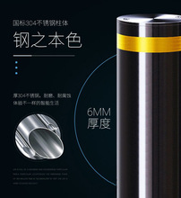 �x���������S�Ұ��b�WУ���������P�������ȫ�Ԅ��b��������