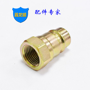 �SSE̼䓸߉����ٽ��^�_�]ʽҺ�����^僲ʸ߉��͹ܽ��^