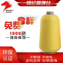 �����S��ֱ�N 100d/1�\�]�ߏ��z ɫ��36f �h�� �����Ứ�o���þ�