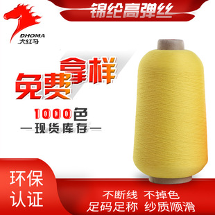 �����S��ֱ�N 100d/1�\�]�ߏ��z ɫ��36f �h�� �����Ứ�o���þ�