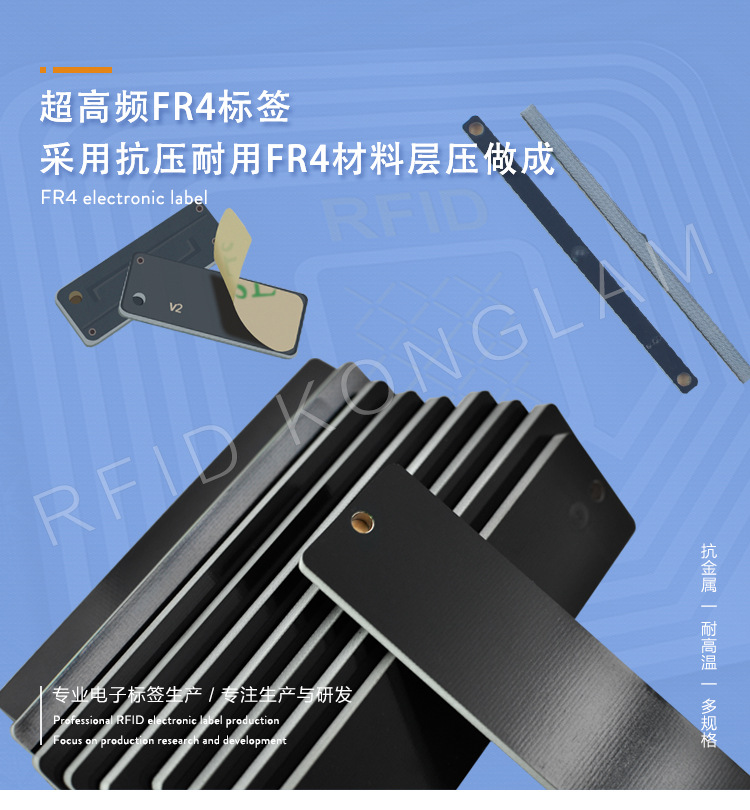 8020PCB标签_01.jpg