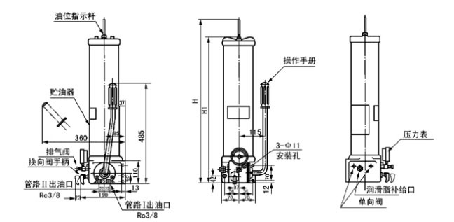 SRB-J（L）(FB)系列手动润滑泵-外形尺寸