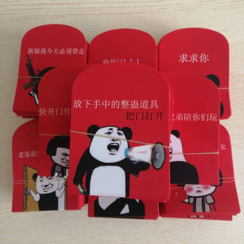 personality originality marry screen stand in the doorway Packets birthday Wedding celebration Red envelope Funny marry Red envelopes wholesale