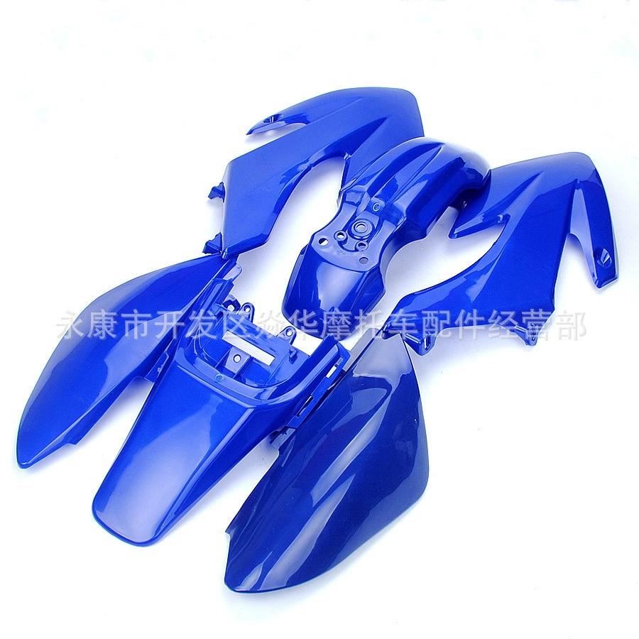 Запасные части для внедорожных мотоциклов Little Flying Eagle, полный набор пластиковых деталей корпуса, чехлы CRF50-125CC, универсальные