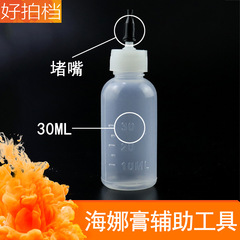 Henna Tattoo Paste Powder for Scraping & Body Painting, Tattoo Artistry Use—Includes 30ml JAC Czech Plastic Bottle with Needle Tip Set