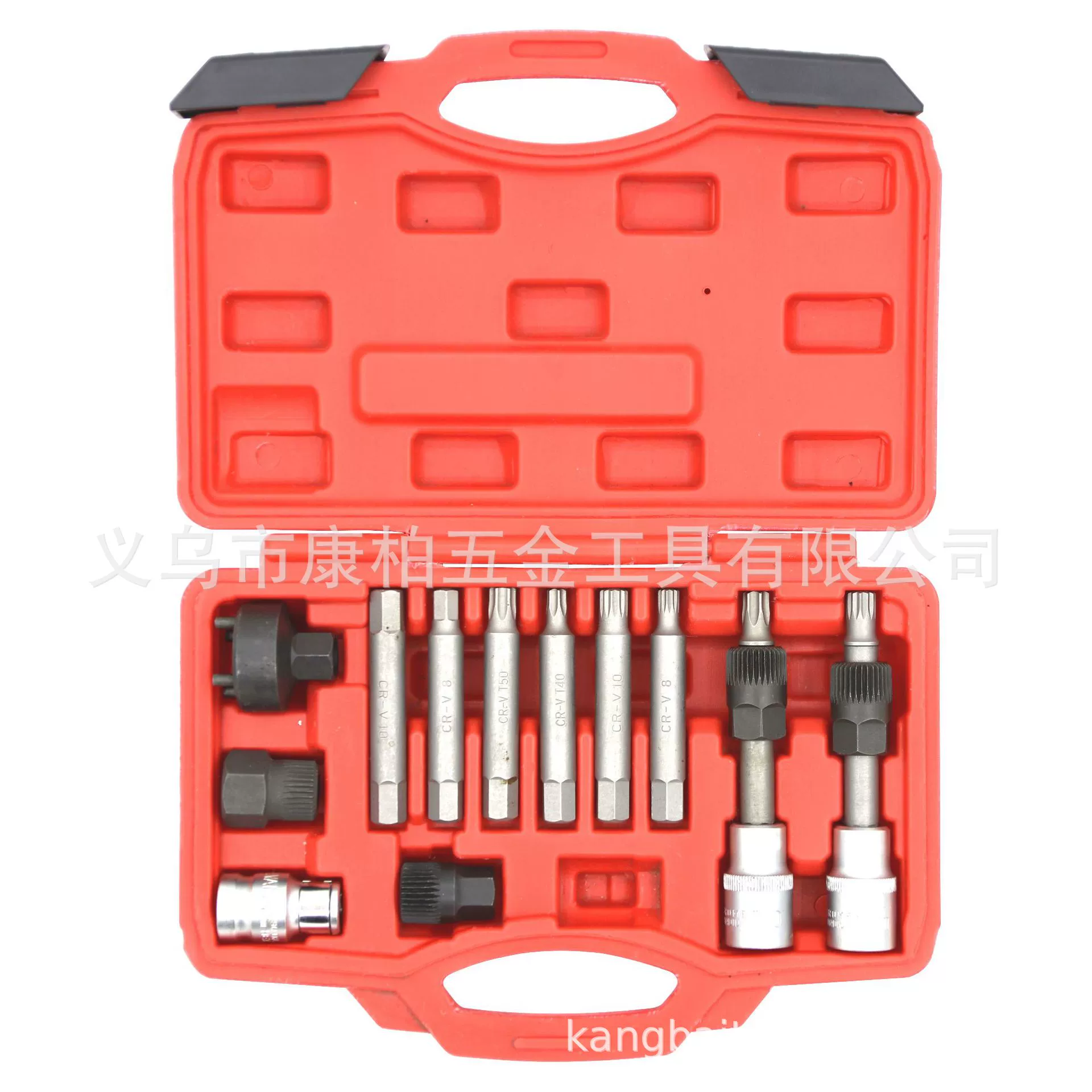 Инструмент для разборки и сборки Ременного Шкива автомобильного генератора Инструмент для снятия шкива Volkswagen Audi A6 Volvo BMW