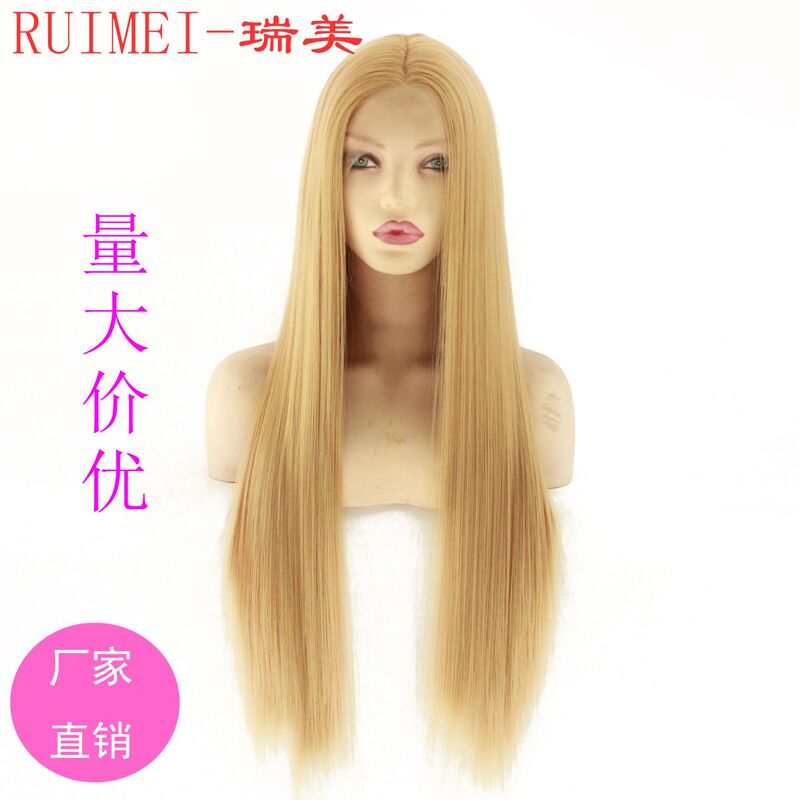 Medium Straight cosplay synthetic Lace Wig High Temperature Silk Lace Full Top Wig Headgear