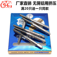 TOSGCPM�X�ÔD���z�FM1M2M3M4M5M6M8M10M12�L���X�ßoм�D��