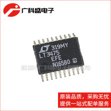 LT3475EFE TSSOP20 LTC3475 LED������ ȫ��ԭװ