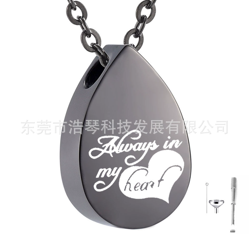 Европейский и американский персонализированный флакон духов каплевидной формы пепел кулон всегда в моем сердце животное пепел ожерелье