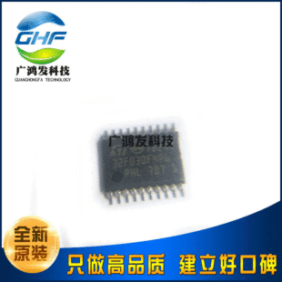 ST M32F030F4P6TR TSSOP-20 Patch Single Machine Micro Control Microcer MCU New Original