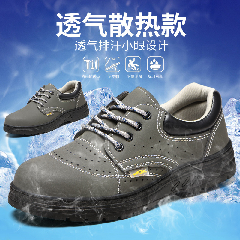 Chaussures de sécurité - Dégâts de perçage - Ref 3405051 Image 5