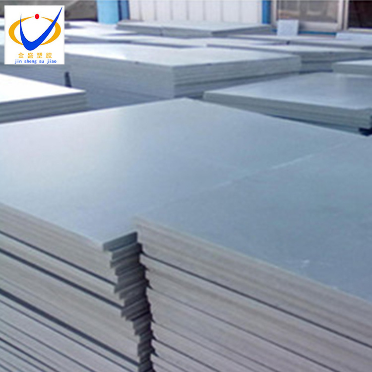 厂家直销灰色pvc板材 耐酸碱硬塑料PVC板材 塑料板可加工定做