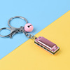 Cartoon whistle for training, keychain, car keys, colorful harmonica, toy, pendant, Birthday gift