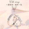 Small design commemorative ring for beloved, 925 sample silver