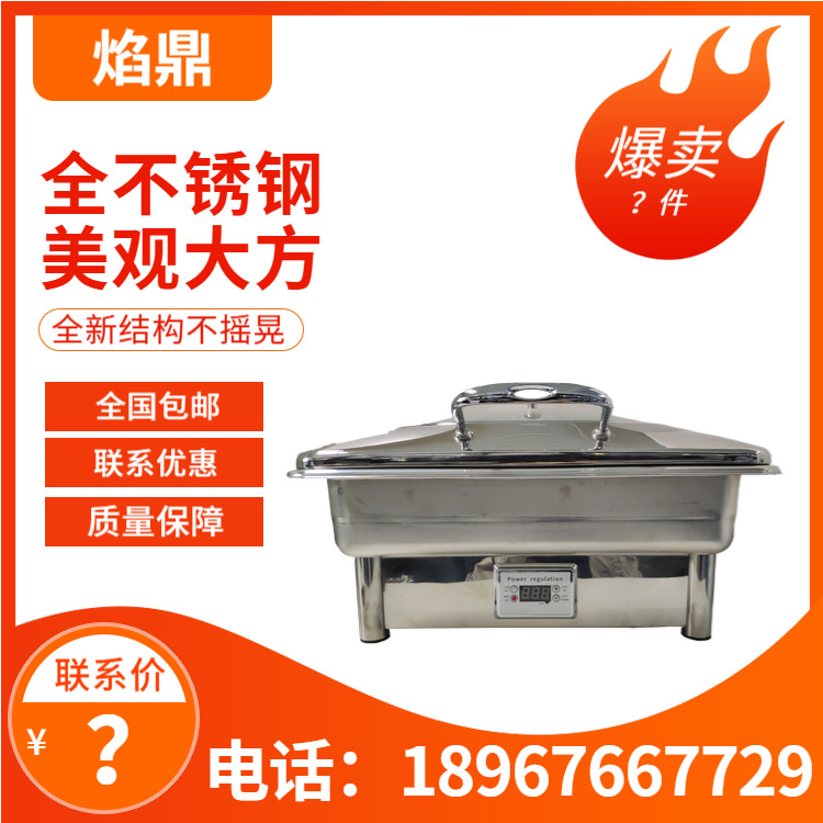 ����xignpai ������¯�����β����ǵ���ȱ���¯ ����¯ ����ֱ��