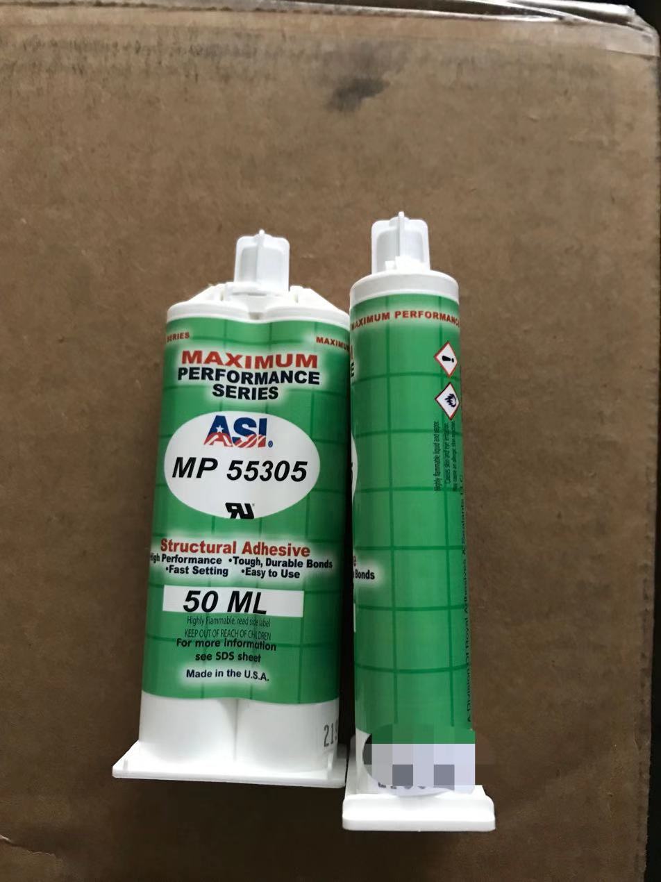 ASI Adhesive Systems,Inc （H.B.Fuller)粘合剂