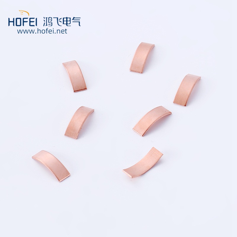 厂家直销 小型断路器圆弧型导磁板配件 配套冲压五金件规格多样