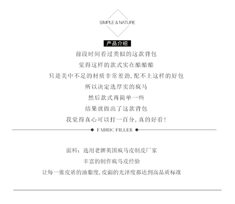 复法無删 Exception 1.jpg