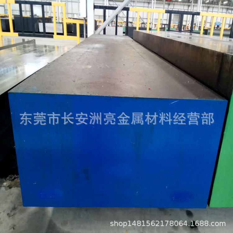 供应正宗SKS3高碳冷作模具钢板 高硬度SKS3油钢板零切 SKS3板材