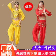 ��Ƥ���L���ѝ�Ӿ�����̨�½���ӡ���赸�ݳ������b������ݷ�