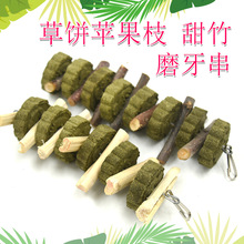 �}������ĥ���� ��؈���ú��m�i��z�ܲ���O����֦ ����ĥ����