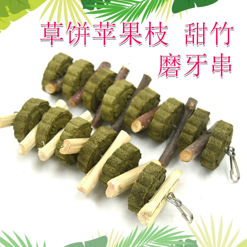 Хомяк Кролик Молярная нить Тоторо Кролик Голландская свинья Золотой медведь Трава Торт Яблочная ветка Сладкая бамбуковая молярная нить