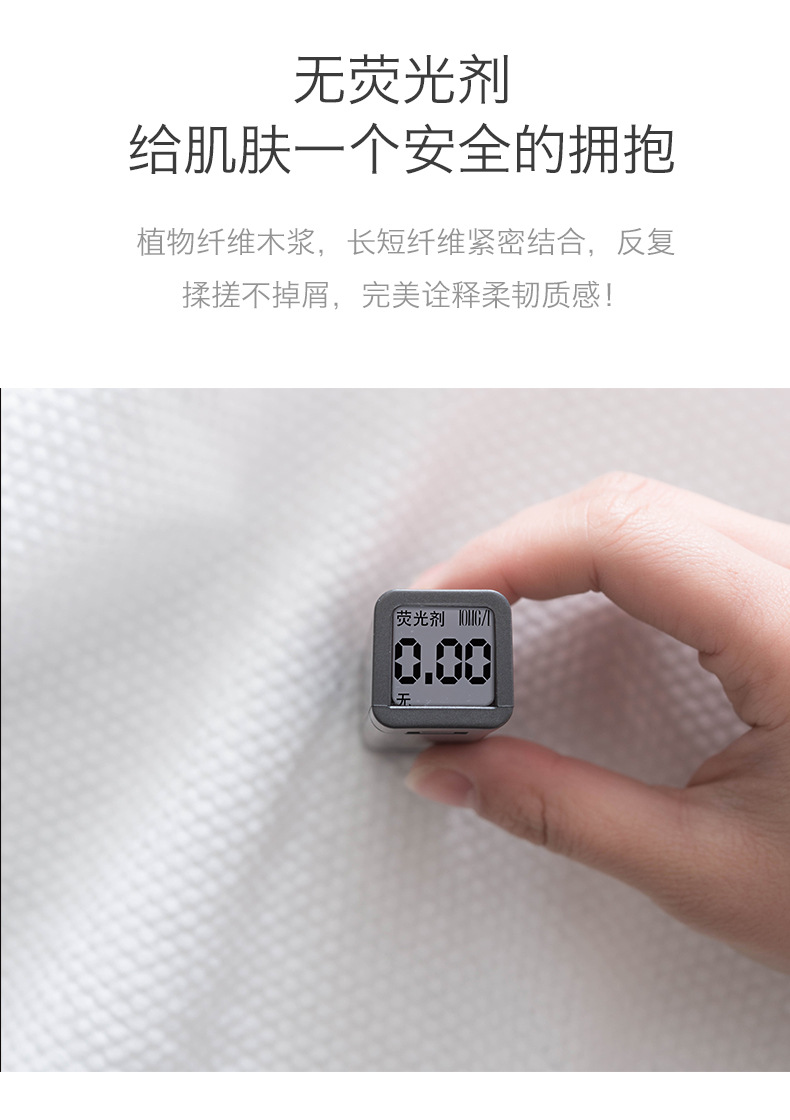 旅行出差一次性浴巾 棉加厚款一次性毛巾旅游速干毛巾非压缩毛巾详情4