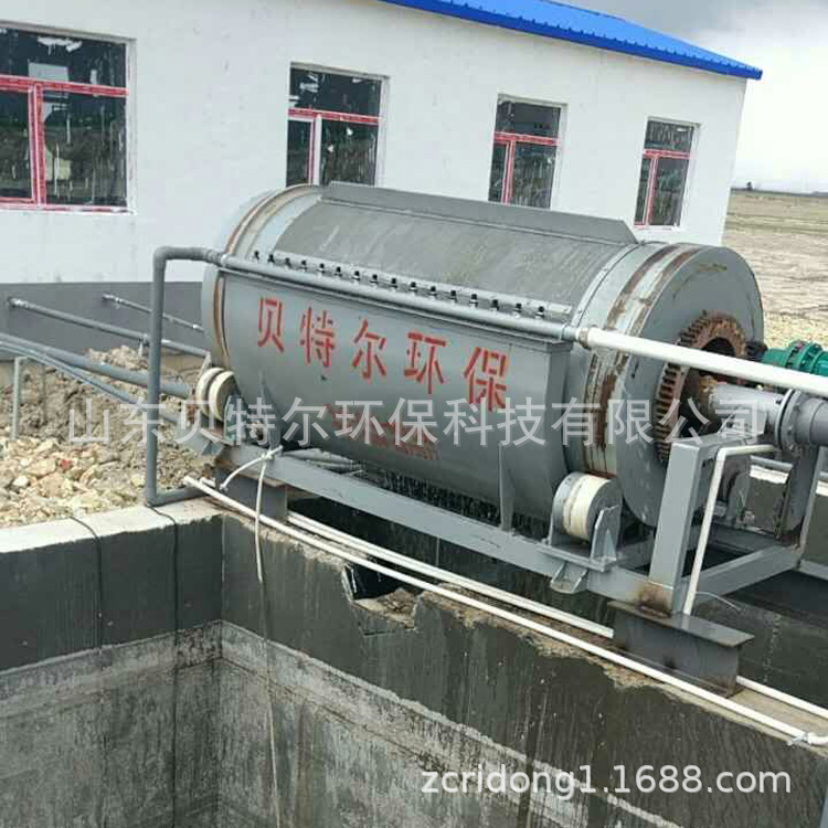 贝特尔生产销售微滤机设备 养鱼废水处理设备 品质无忧