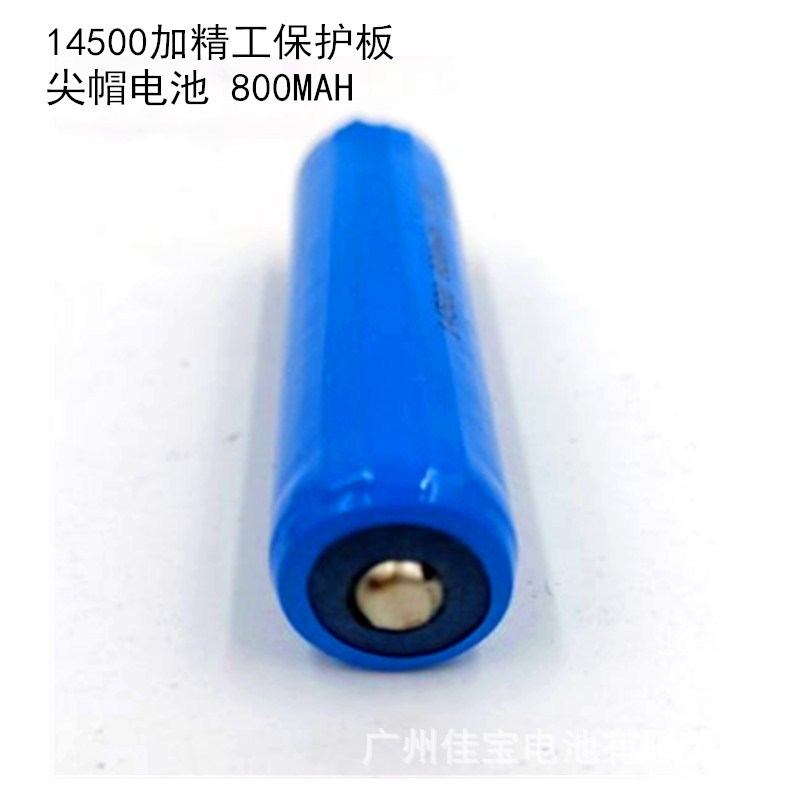 14500-4_副本