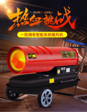 ���Iů�L�C���@�؜� ���������ů�L�C 70KW�ů�L�C