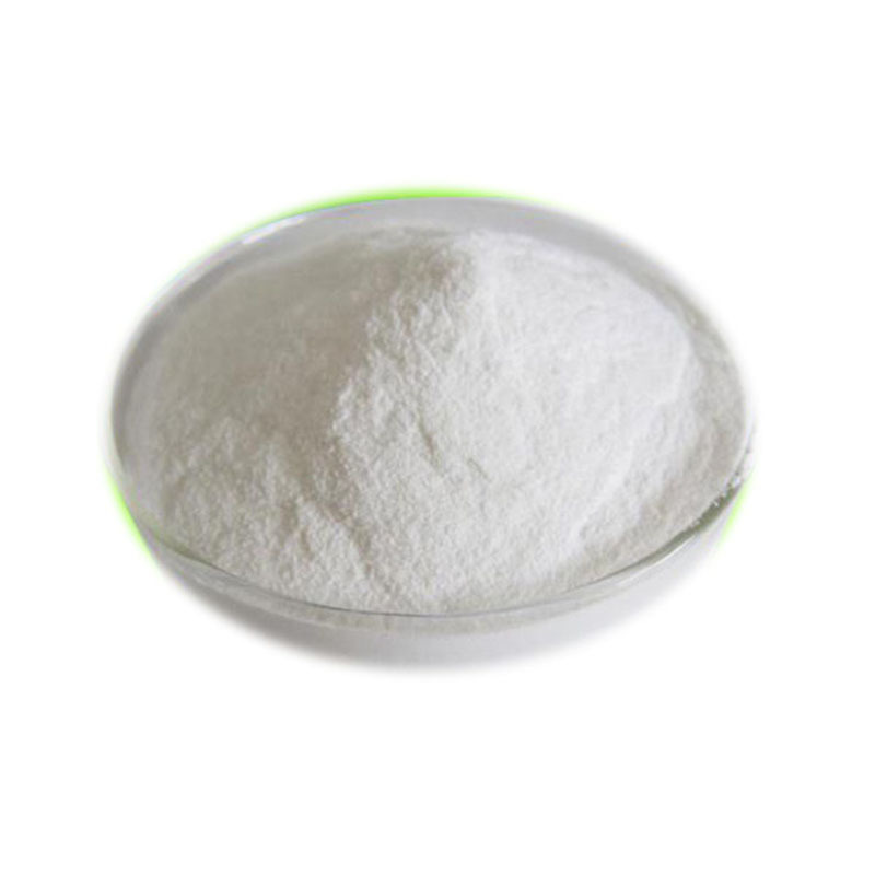 厂家供应 饲料营养添加剂 那西肽 猪牛羊鸡鸭鱼水产药