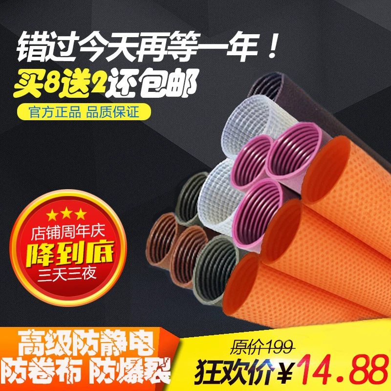 Компьютеризированная плоская вязальная машина Lolapi новая фиолетово-серая прозрачная крупнозернистая мелкозернистая Высокая Антистатическая Почтовая доставка