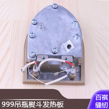 999��ƿ�ٶ��l��������ʢʢ̩�׽��������l����ƿ��ٶ��ӟ�