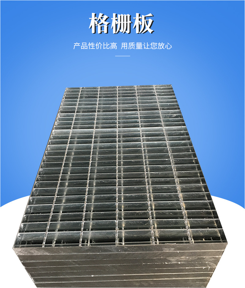 格栅厂家供应船用格栅板镀锌钢格栅板不锈钢格栅钢制-阿里巴巴