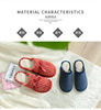 Winter non-slip keep warm slippers indoor for beloved platform, wholesale
