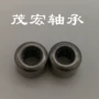 单向hf0306hf0306kfr点钞机轴承