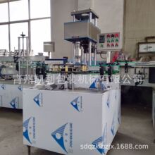 ʳ���Ͳ���ƿ���w�C ���w���w�C �Ԅ� �������X�w���w�C ����ƿ