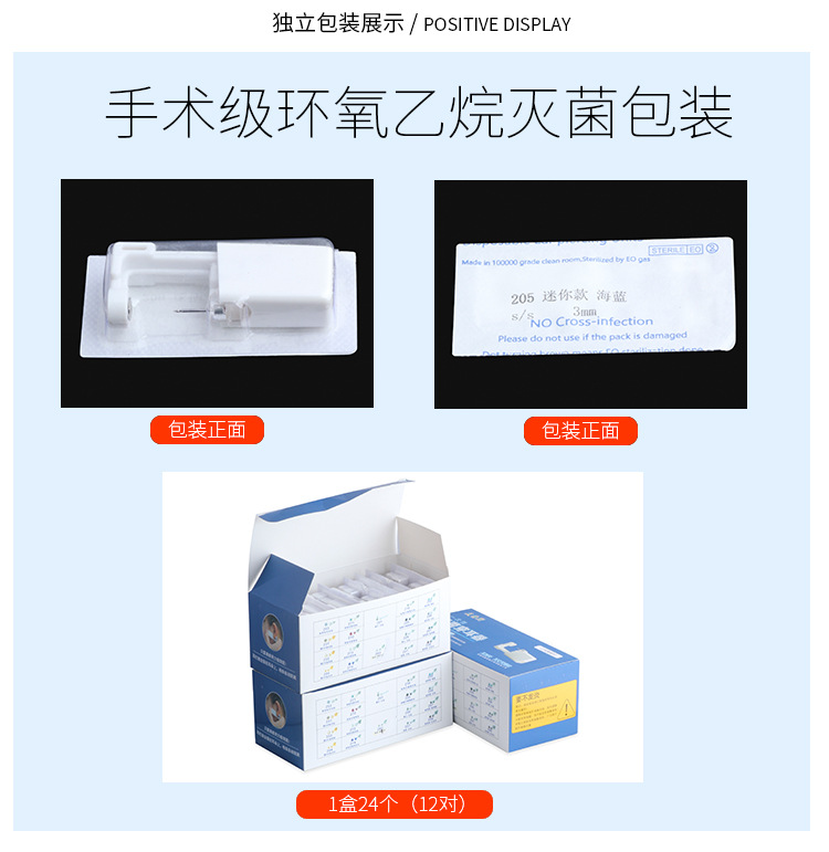 AM10002-详情chen (11).jpg