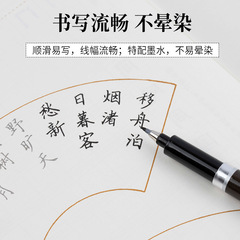 Zhangbo Calligraphy Brush Elegant Pen for Practice, Soft Hair Signature Copying Scripture Brush SB565758, Small, Medium, and Large Regular Script Wholesale