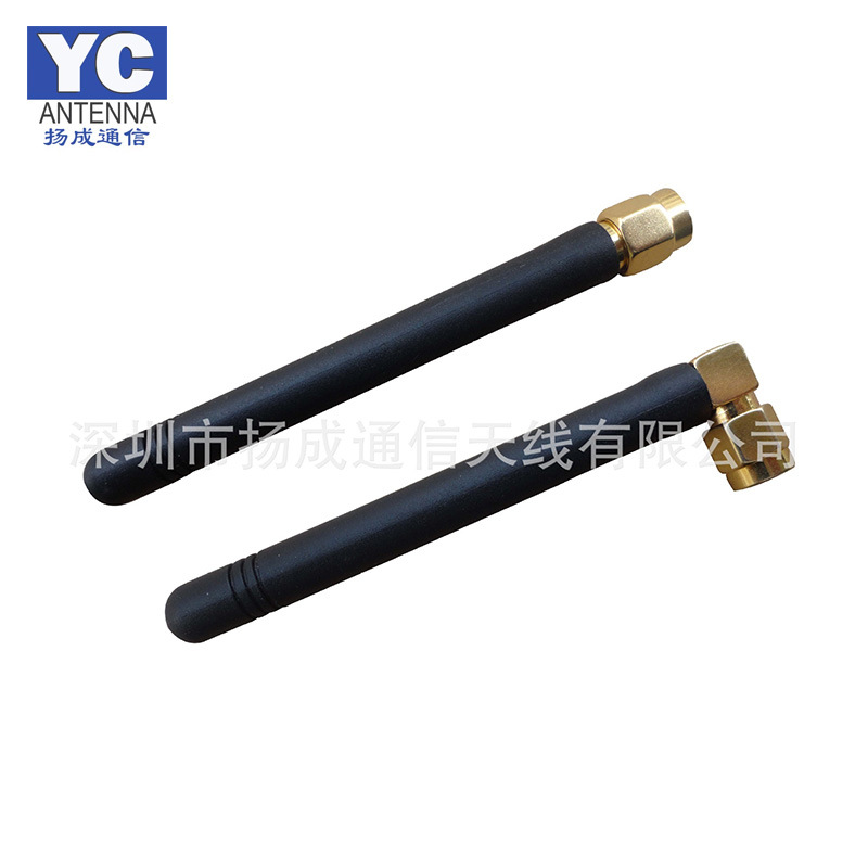 厂家直销915MHZ天线  无线弯头/直头 全向高增益胶棒天线