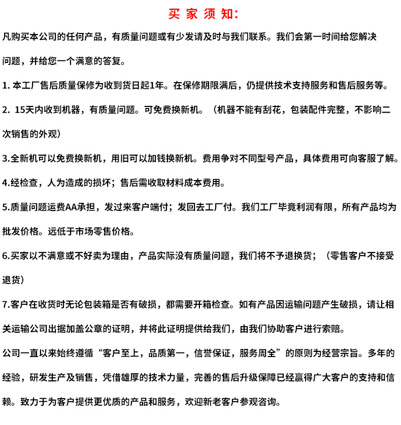 Smart watch VENTE DIRECTE D USINE - Ref 3391203 Image 54