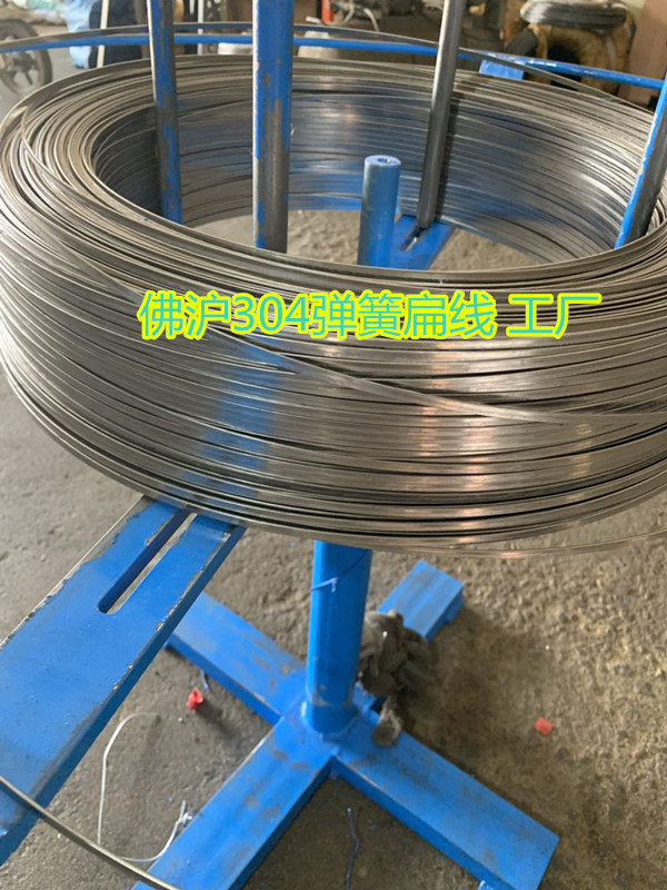 代加工生产黄铜扁线 东莞扁铜线生产厂家